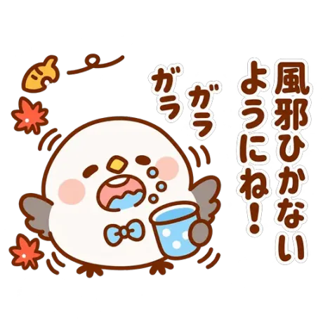 緊急入店マオリ(弘前)フラッシュ☆ギャル