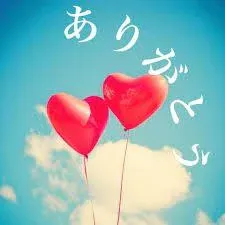 鈴夏(すずか)おばさんの店　FC　古川店