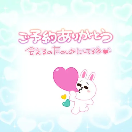 すず☆トナツマの峰不二子BOⅮÝ隣の人妻お口で愛して