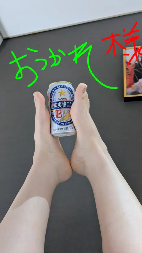 初日しゅーりょーう＼ (^o^) ／ 