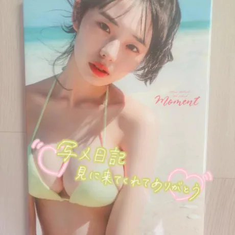 ゆりな★超美脚モデル体型！隣の人妻お口で愛して