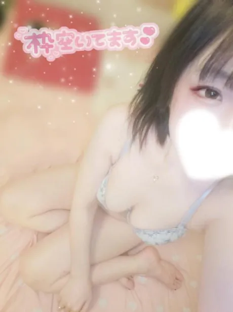 まいこ人妻の楽園