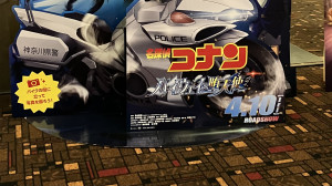 天気崩れる日。