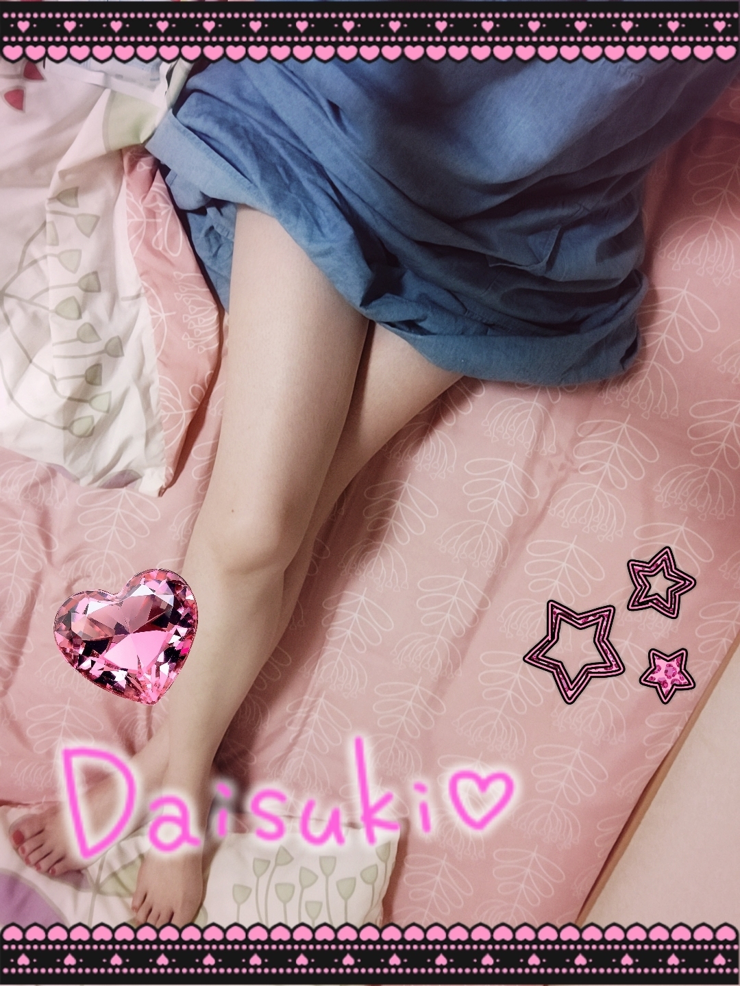 おはよんっ🥰