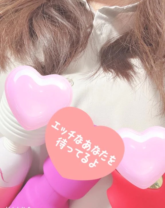 勃起力向上したい方🤤