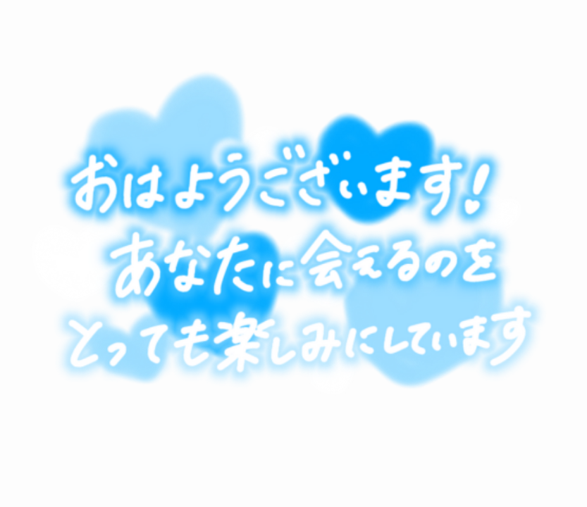 橘 りんかELEGANCE