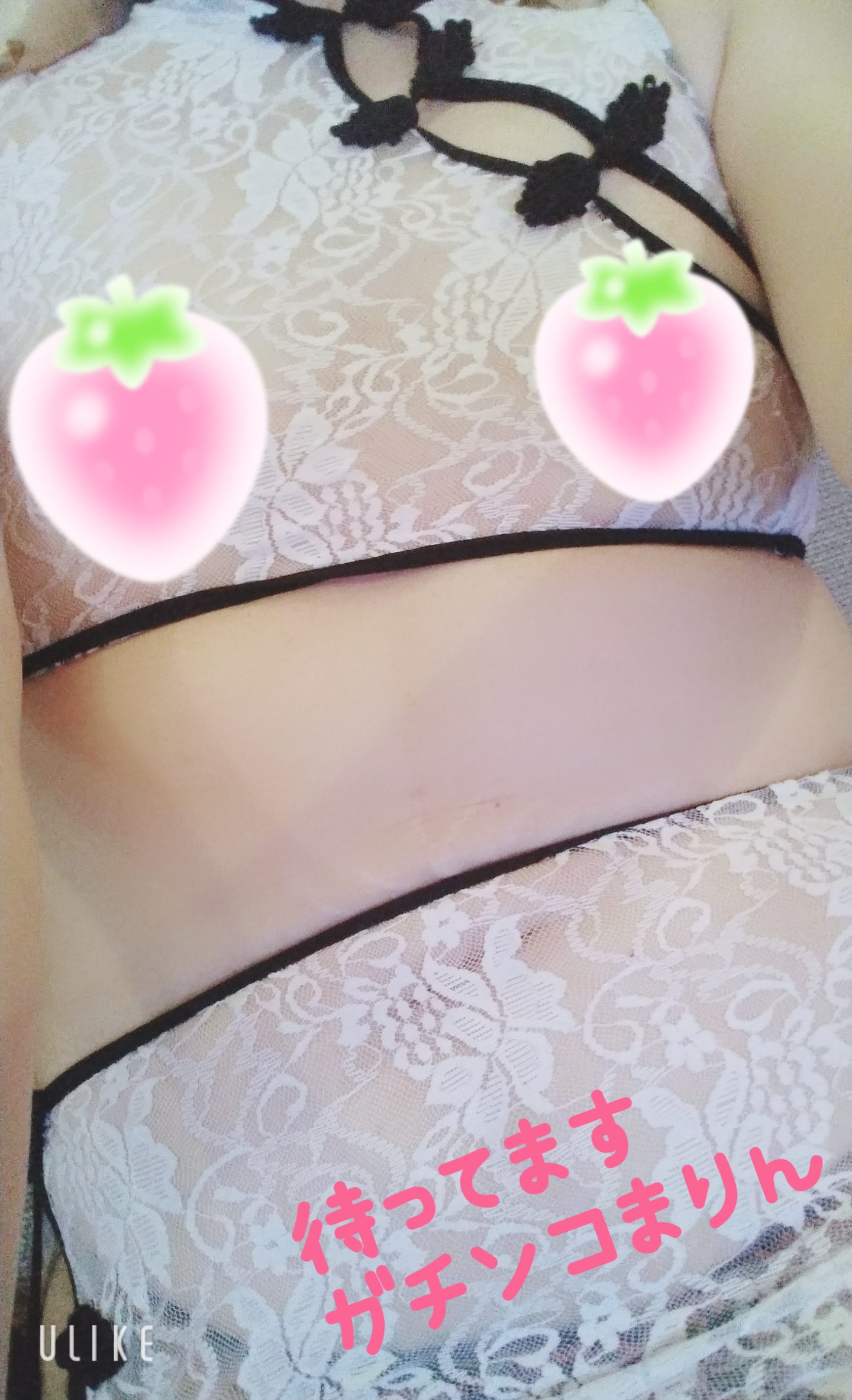 /業界初まりん(弘前)