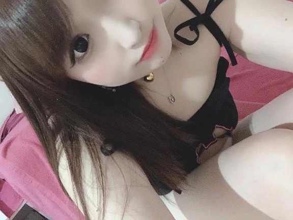 しゅっ