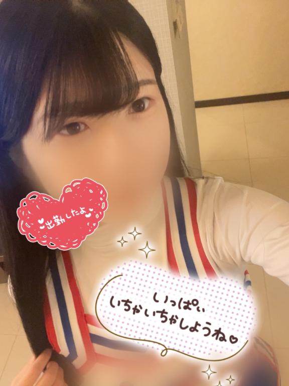 出勤しました～🐰