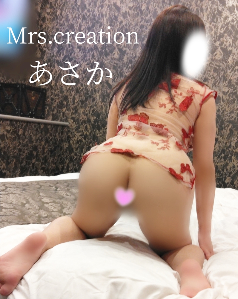 ✨💐5 日 ( 日)🎵 ハヤンの G 様🙇💐✨/あさか