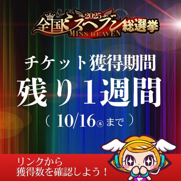 動画と編集