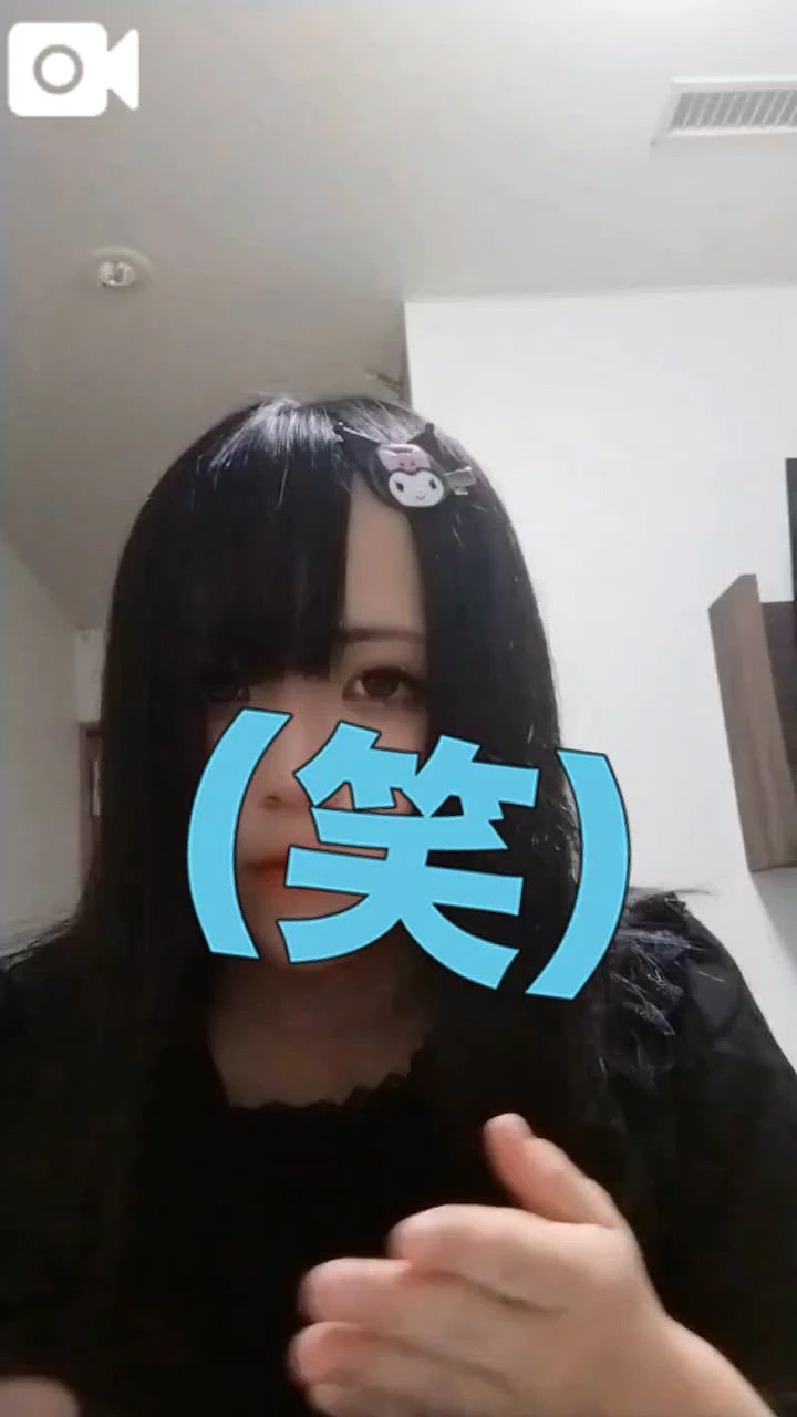 SNSやってます♥/りり