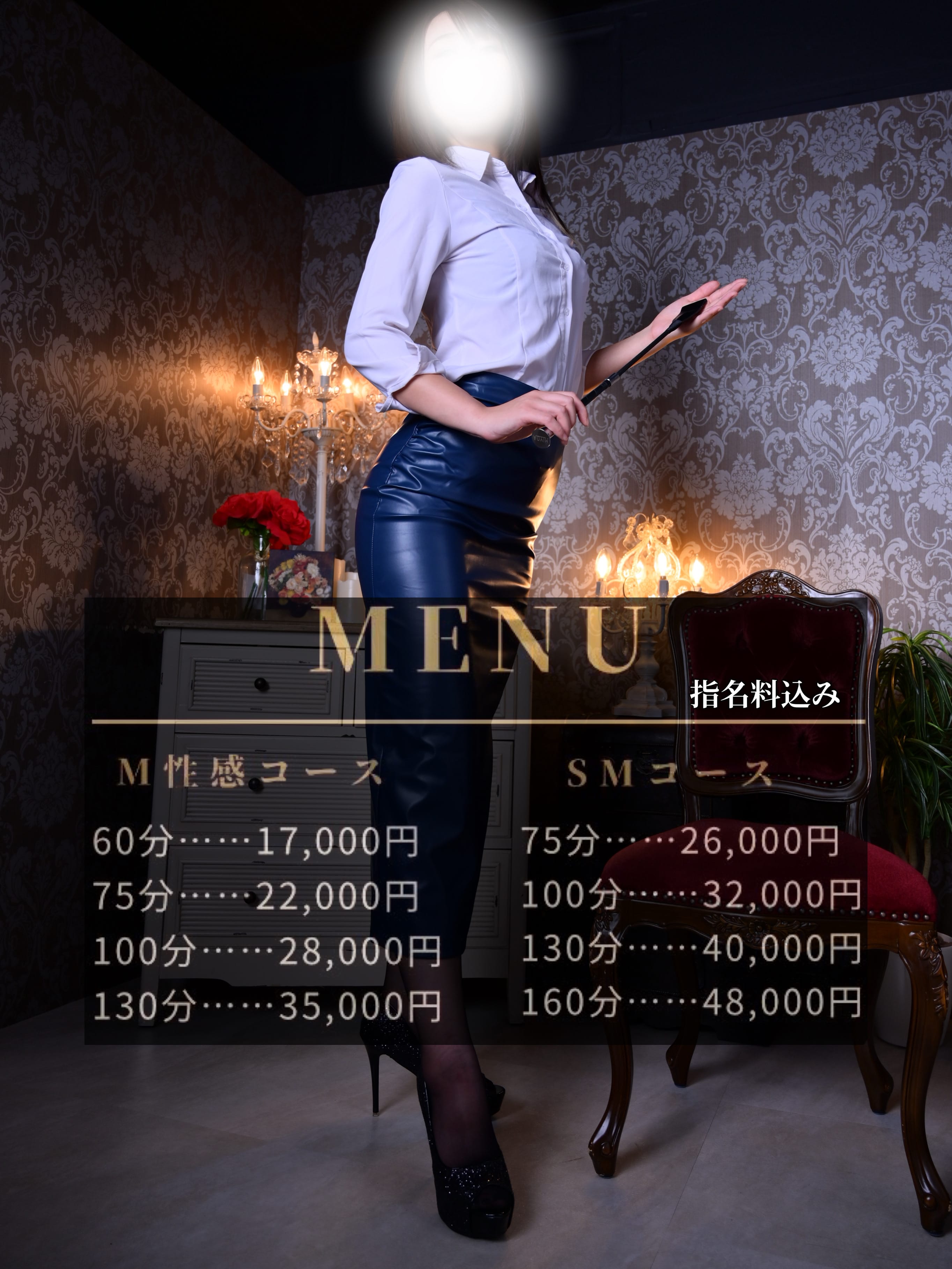 10月も終わりか~