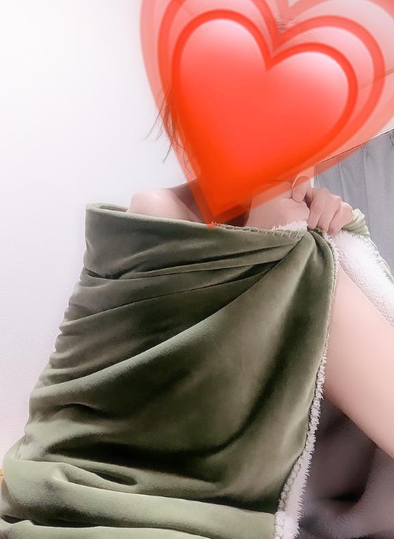 おやすみなさい
