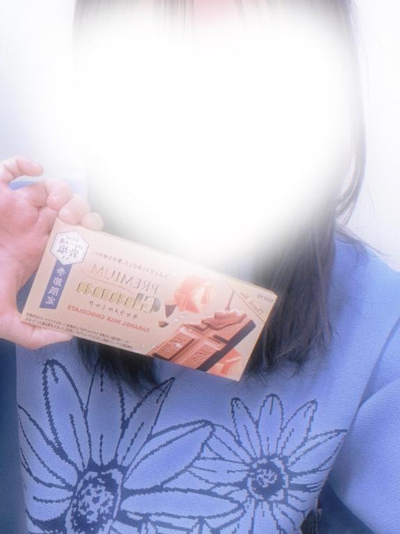 まってる👶🏻/体験　めい