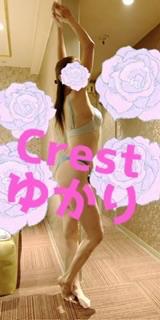 ご予約ご指名ありがとう