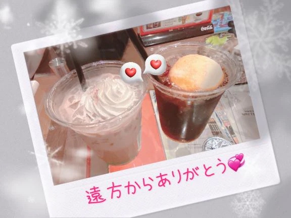 12/6御礼日記💌②