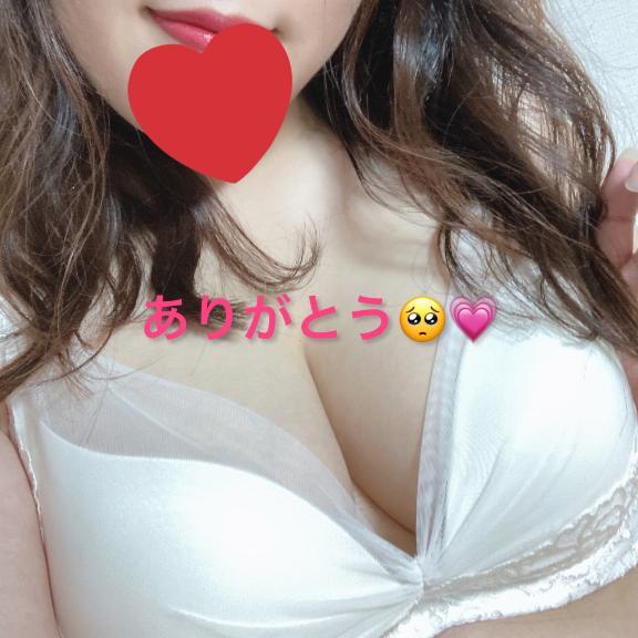 スタートから🥹🌼