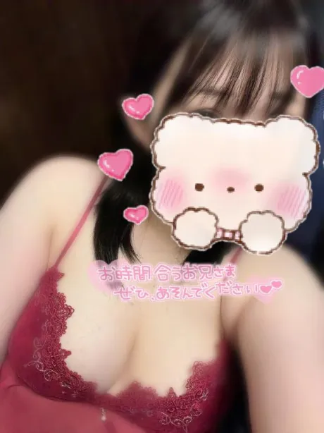 ノーブラ、どちゃシコ女 出勤/なるみ