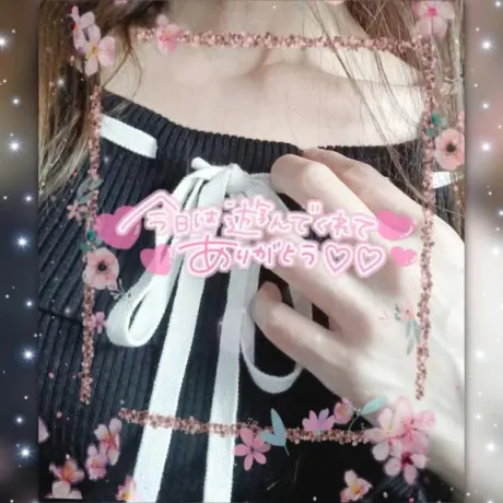 明日はお休みです(⁎ᵕᴗᵕ⁎)/川村(かわむら)