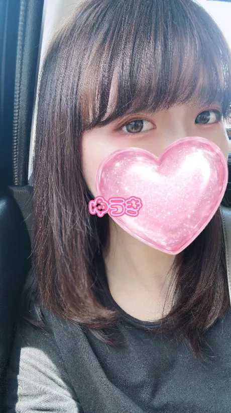 まただよ