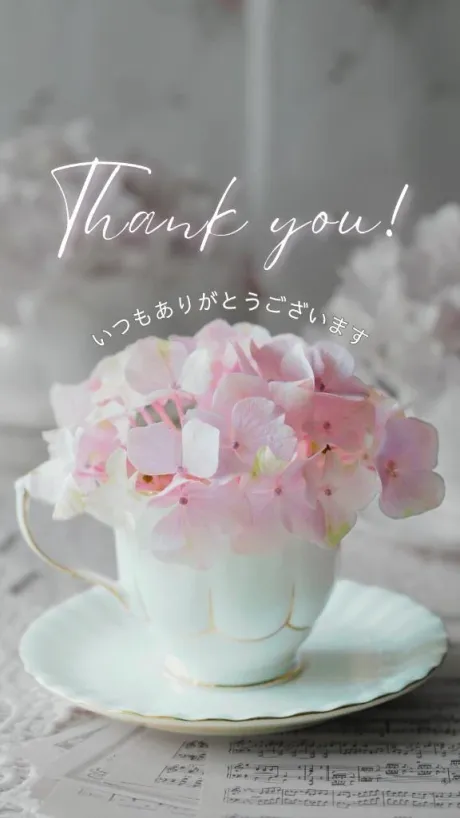 本多セリカのブログ ありがとうございました！