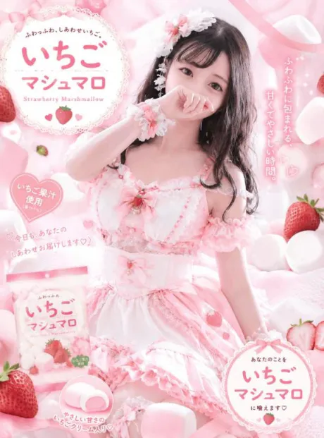 【🎀🌈🈵点💯口コミお礼🌈🎀】/ひめか