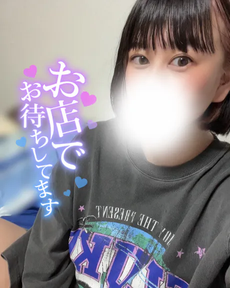 新人ありすcocotte（ココット）