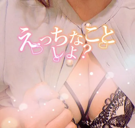 紗羅[さら]恋する人妻倶楽部