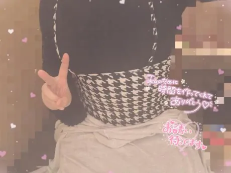 ミカン人妻生レンタルーNTRー