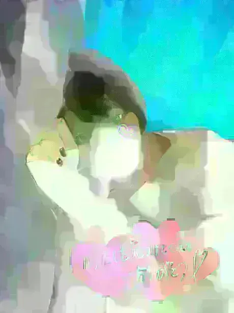 リタのブログ 【🦋退勤】土曜日の夜は寂しくなっちゃう🥺✨