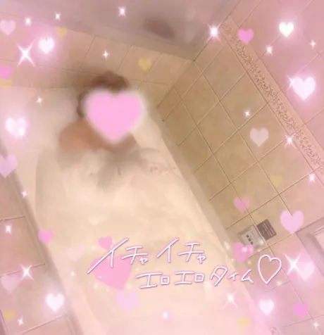 寒い日はひなとぬくぬくしよっ🛀💗/ひな