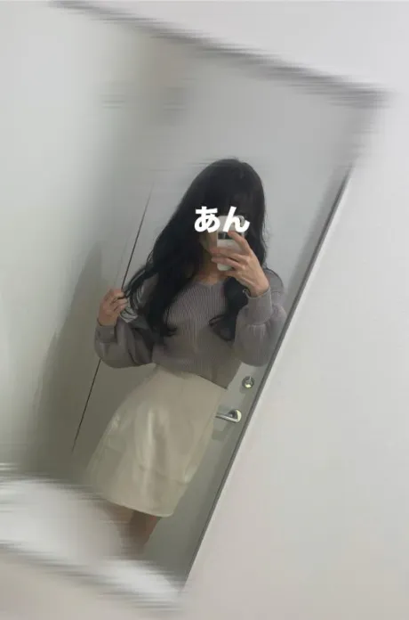 あん　奥様SUTEKIな奥様は好きですか？
