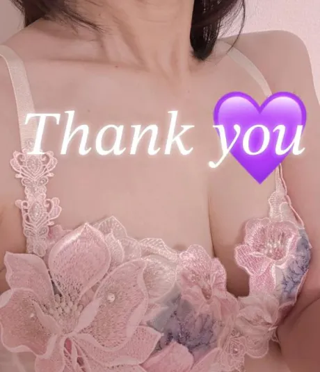 お礼です♡