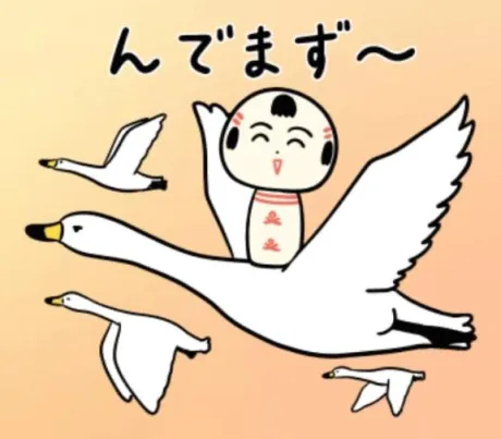 ヨル人妻生レンタルーNTRー