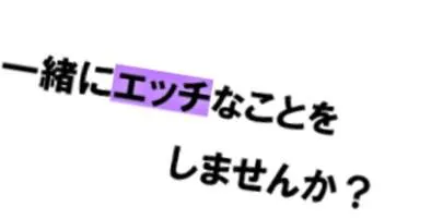 きらら【作らない素で美しい】仙台秘密倶楽部