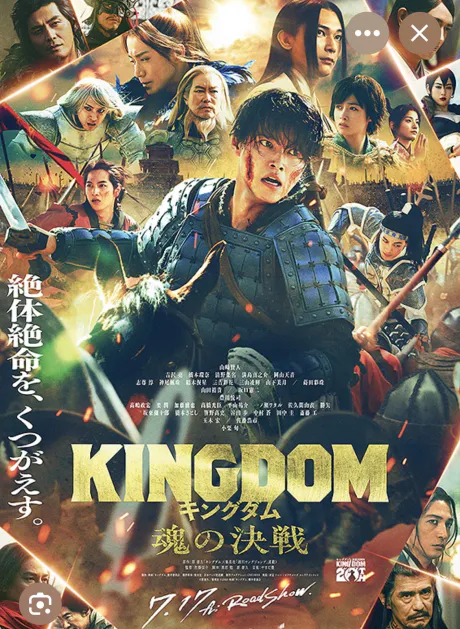 映画/まき