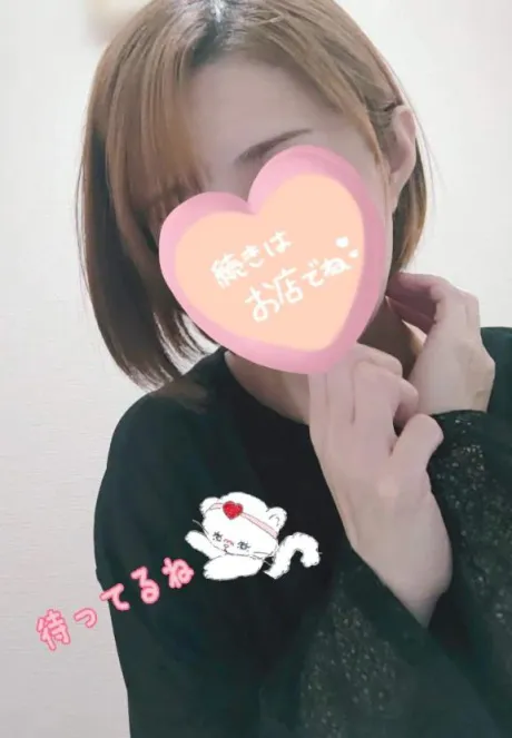 たまきおばさんの店　FC　古川店