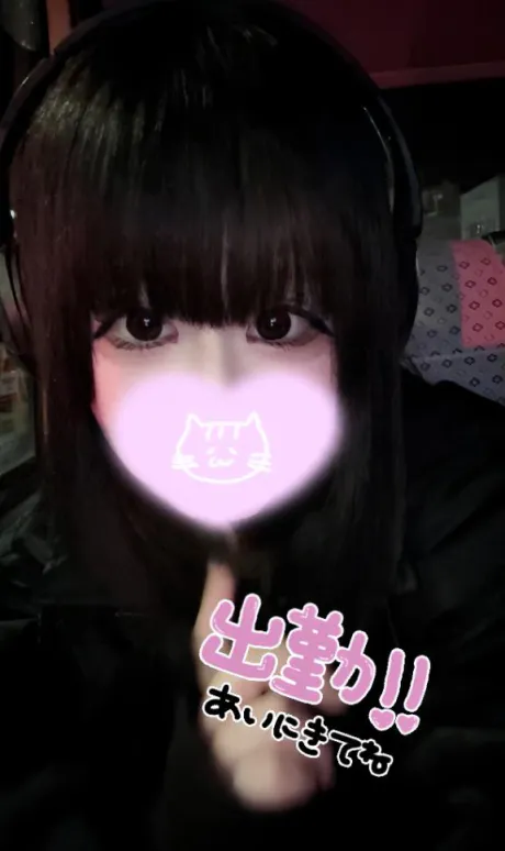 ギャップ萌えして❕💗/あむ