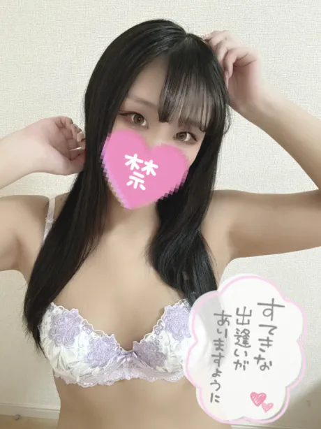 12/2業界初♡ゆずは♡My Lover 三沢