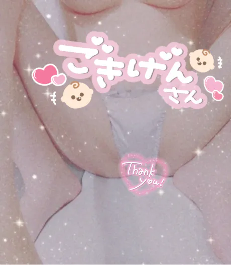 ゆうみQT-キュート-