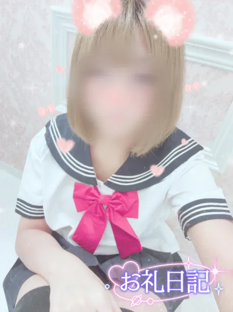 ランナDAYTONA-デイトナ-