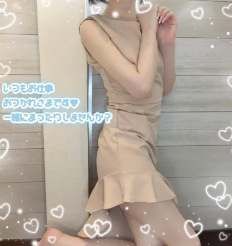 マナミプライベートレッスン