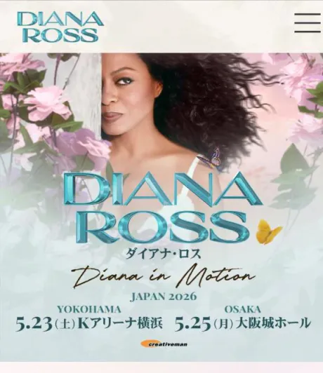 さやか仙台痴女性感フェチ倶楽部