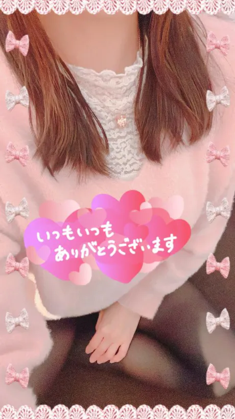 えれな奥様メモリアル
