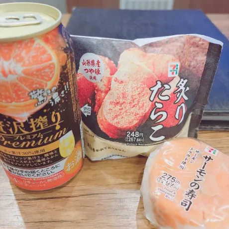 差し入れありがとー♡/ありす