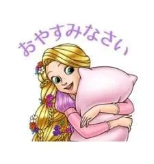 🍀今晩は🍀/華恵-はなえ-