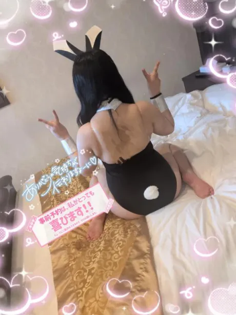 ミカン人妻生レンタルーNTRー