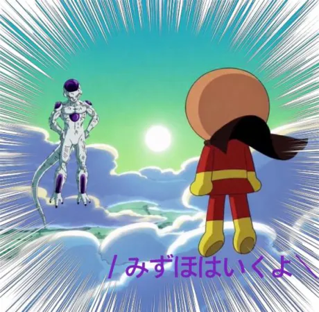 みずほ　奥様SUTEKIな奥様は好きですか？