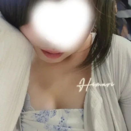 ひまり仙台回春性感マッサージ倶楽部